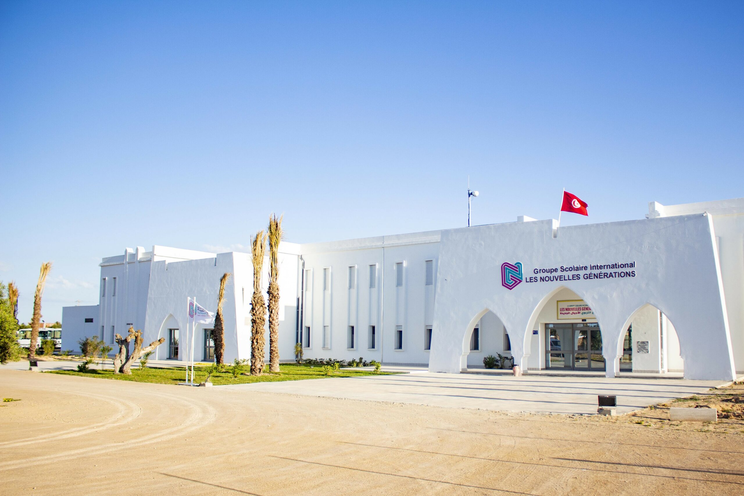 Groupe Scolaire International Les Nouvelles Générations — photo
